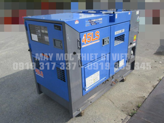 Máy Phát Điện 45kVA Cũ