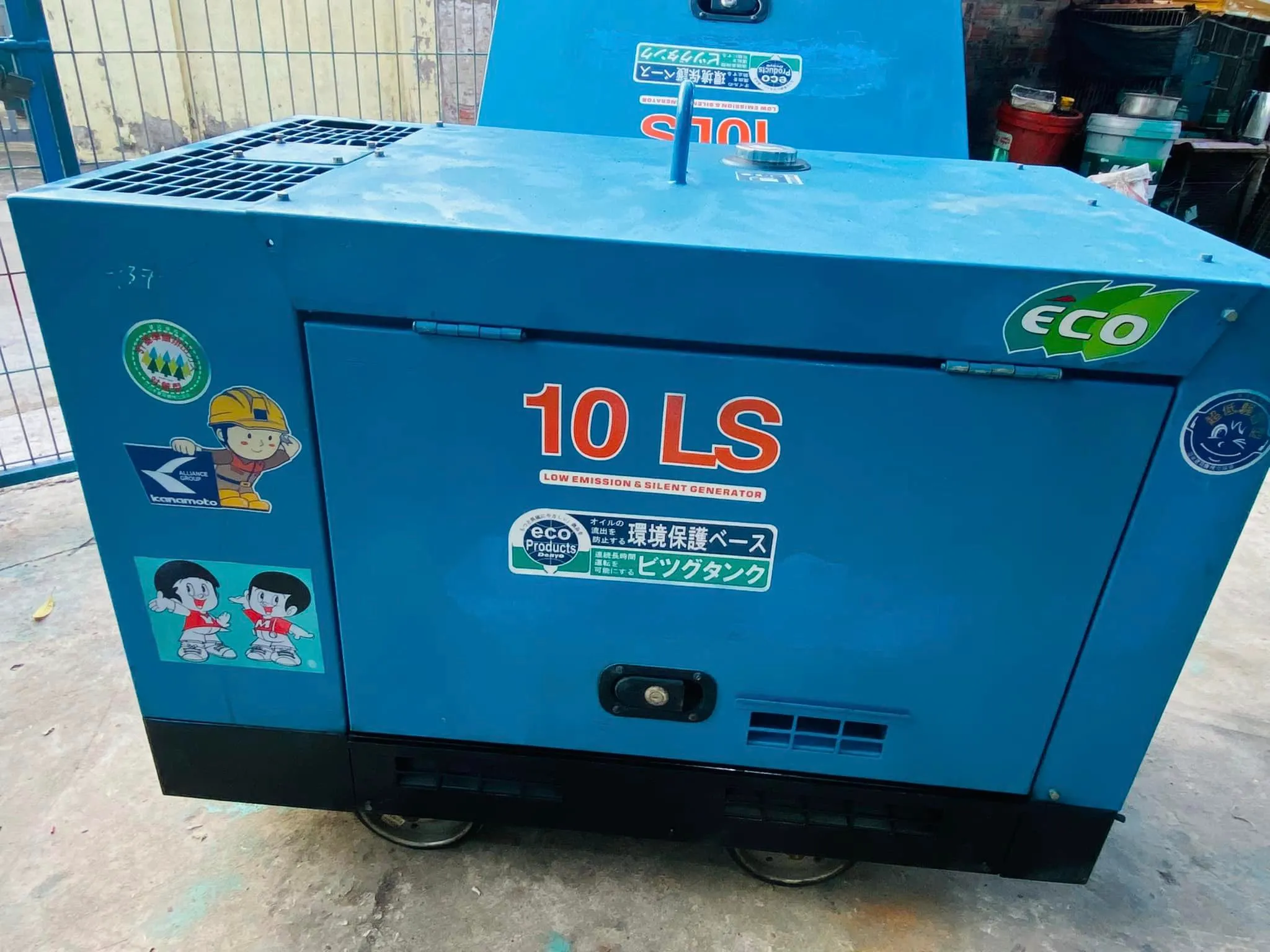 Máy Phát Điện 10kVA Cũ